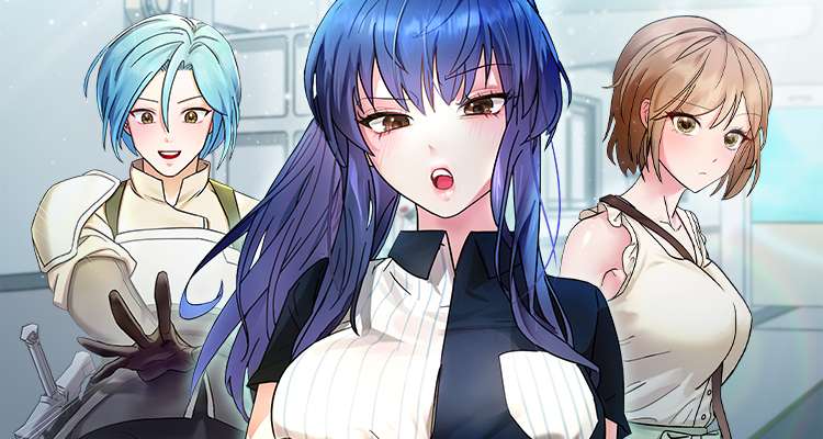 망상왕 설명 이미지