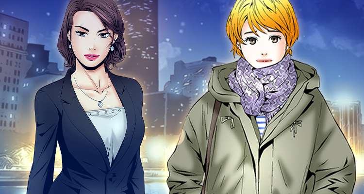 마조 설명 이미지