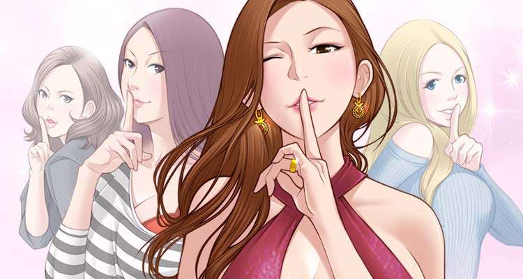 비밀 공방 설명 이미지