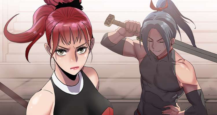 풍운무림전 설명 이미지