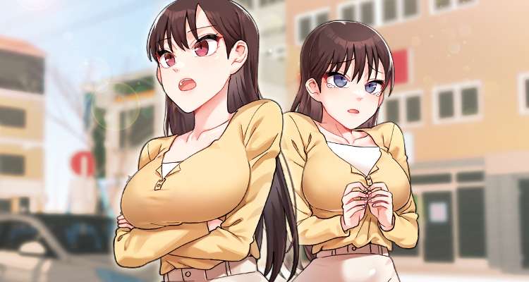 도플갱어 여사친 설명 이미지