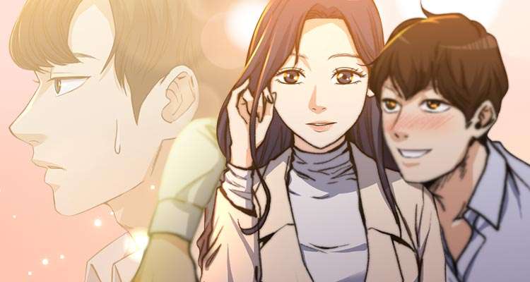 상사의 아내 설명 이미지