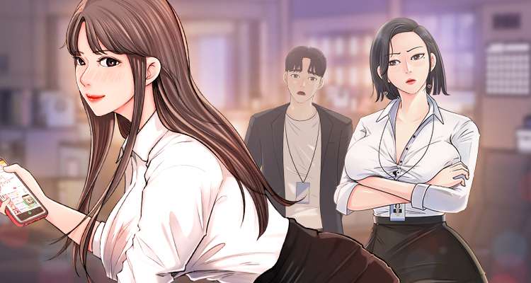 그녀를 소장하겠습니다 설명 이미지