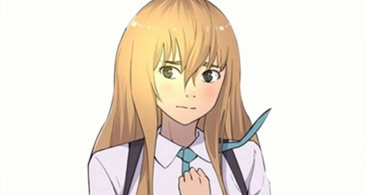 맛있는 형수 설명 이미지