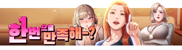 배너 이미지